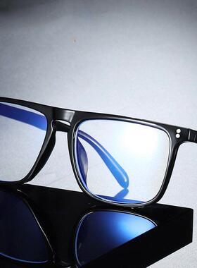 Eyewear Glasses for men Anti Blue Light Computer Frames