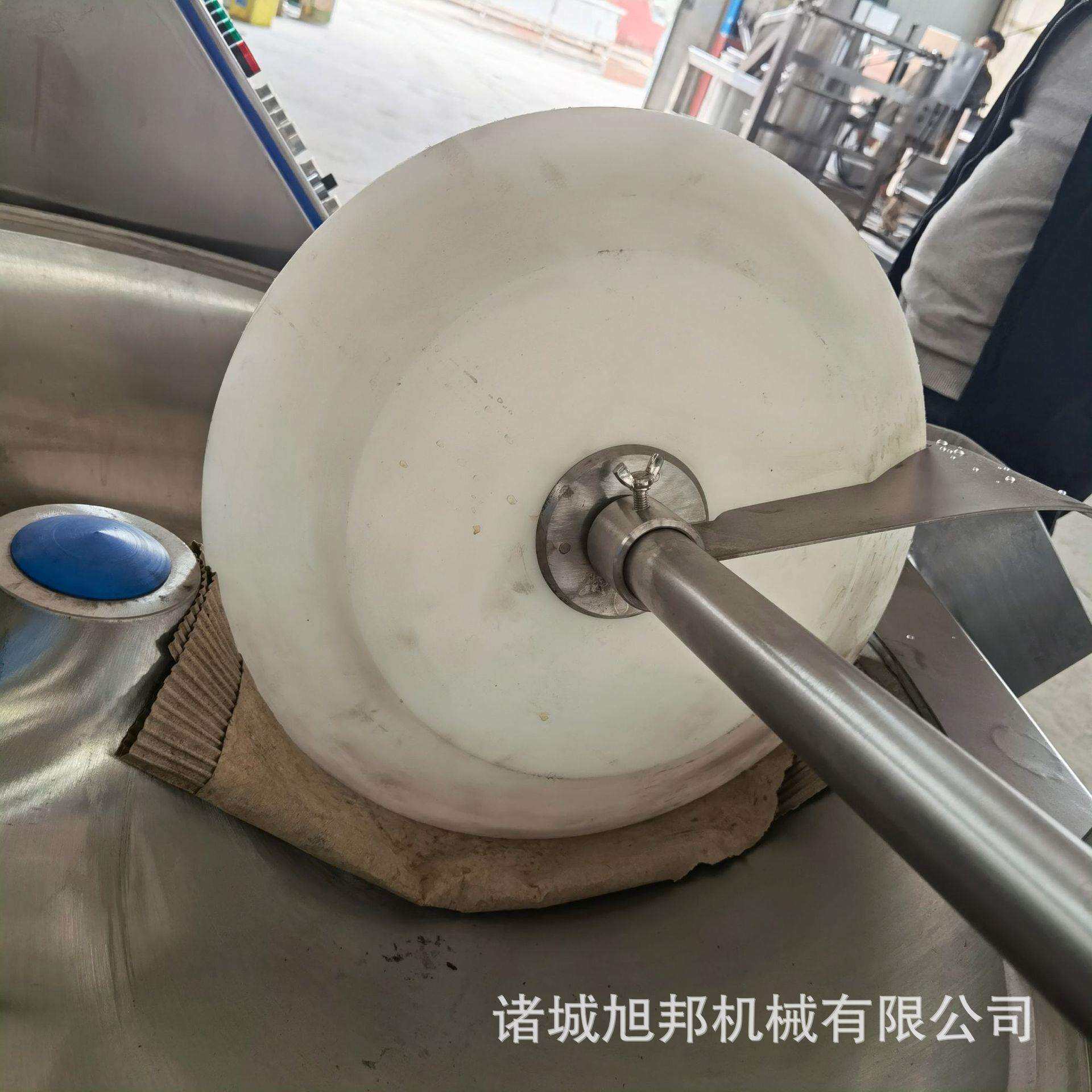 鱼糜肉泥肉馅斩拌机 丸子原料肉糜斩拌设备 斩切肉块肉泥果蔬设备