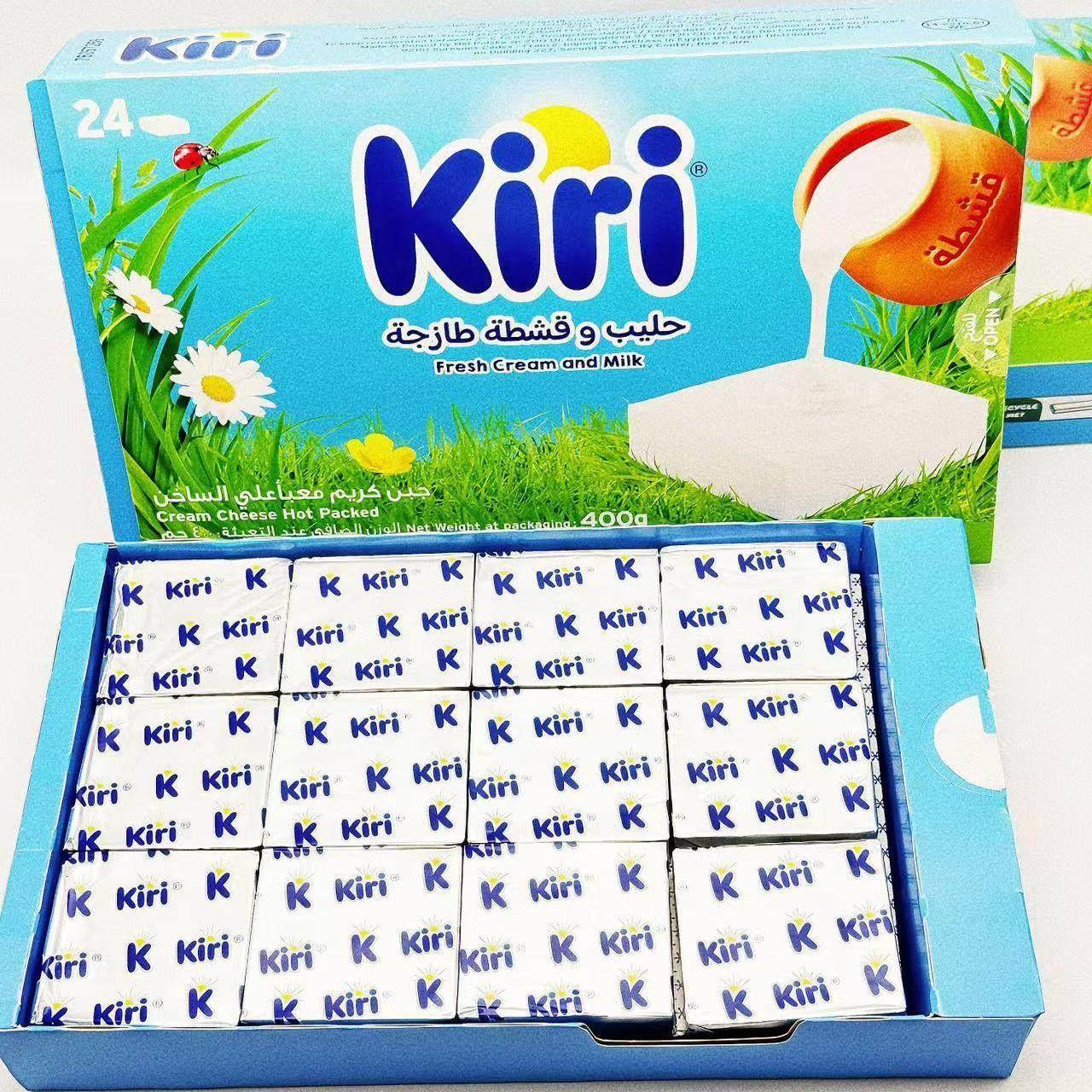 Kiri CHEESE即食奶油奶酪乳酪干酪芝士独立 锡纸装大盒奶酪大小