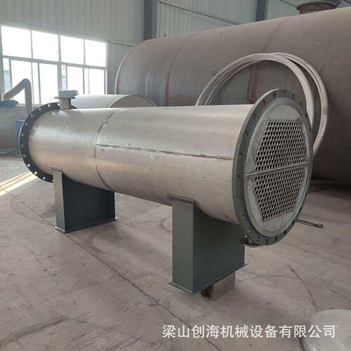 二甲胺中间冷凝器丙稀醇气液分离器塔顶冷凝器塔侧冷凝器