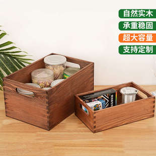 木质无盖收纳木盒复古桌面实木盒整理盒实木带扣榫卯木箱收纳盒