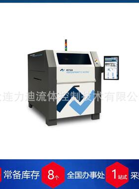 德国ersa 丝网印刷机SMT3.重力铸造机