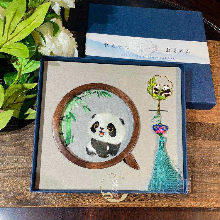 图迩苏州刺绣手工双面绣胡桃木熊猫小摆件摆台中国风特色商务伴手