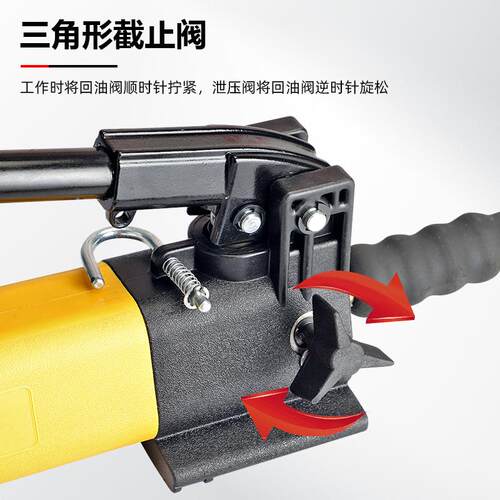 便携式小型液压手动泵超高压泵 P142/P392手压小型动力泵浦液压机