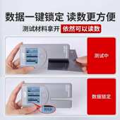 红外线隔热太阳膜测试测试仪仪器玻璃测试隔热膜膜仪器测试仪