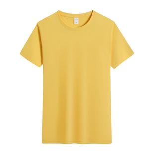 热转 德祐产工衣定制纯色地男女T圆领工装 正品 贝壳作找房工服短袖