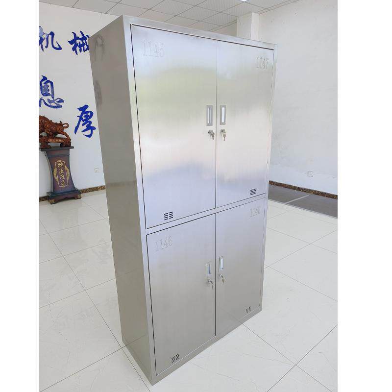 不钢四门更衣柜换斜顶衣存衣衣柜储锈物柜员工LHK物品放置柜