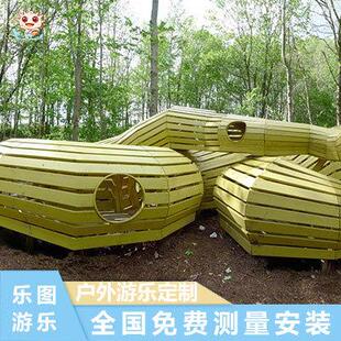 大型户外游乐场设施幼儿园不锈钢滑梯无动力室外文旅景区公园设备