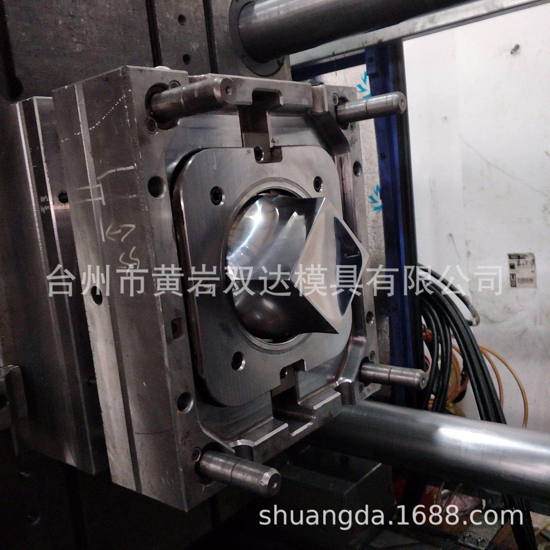PS杯塑料模具杯盖模具PS糖果罐塑料注塑模具PS塑料产品模