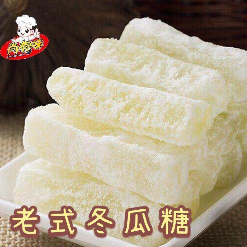 糖果饼干【买一送一】冰糖冬瓜糖条老式零食纯手工新鲜酸甜蔬果干