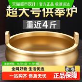 香炉纯黄铜大号供佛檀香炉上香焚香家用室内宣德炉供奉线香炉香插
