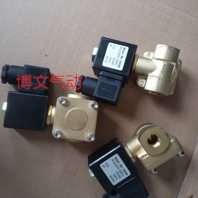 BEST.NR.0200铜体常闭电磁阀4分6分3分0927000 0927200 3000 40