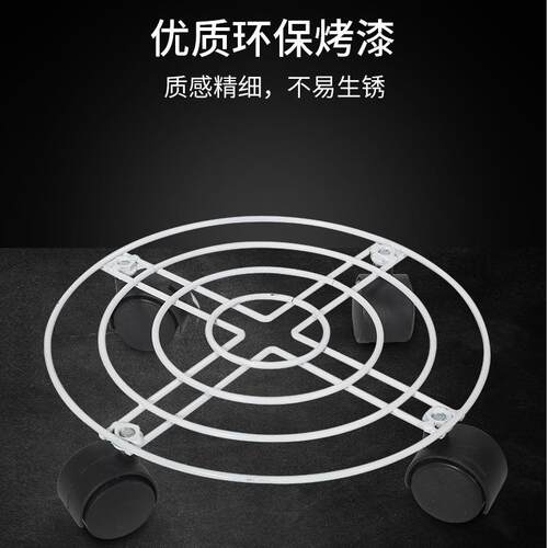 万向轮移动花架 滑轮铁艺花架 落地式花托花盆底座可带刹车
