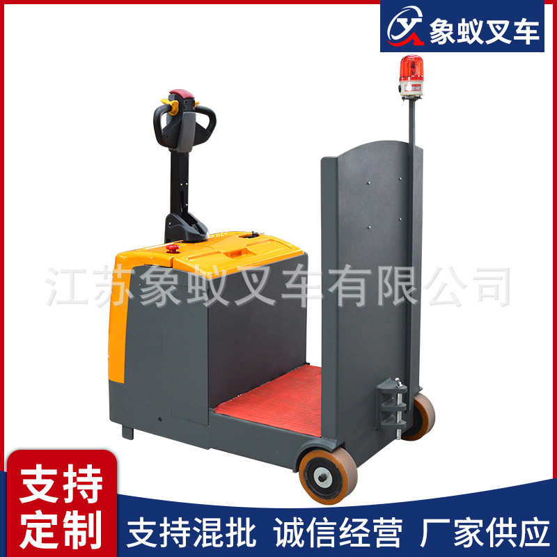 电动牵引车 型号QDD30 座驾式电动牵引车 3吨电动叉车牵引车
