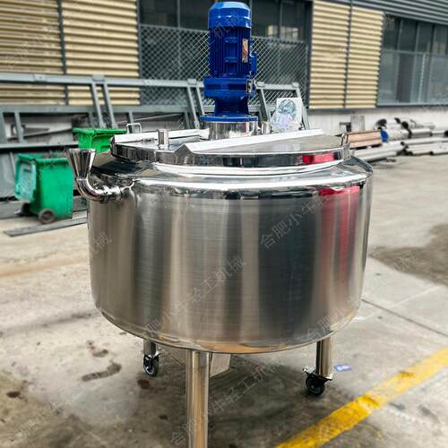 1吨不锈钢电加热冷热缸1000L蒸汽加热冷热罐老化缸冰激凌冷热缸