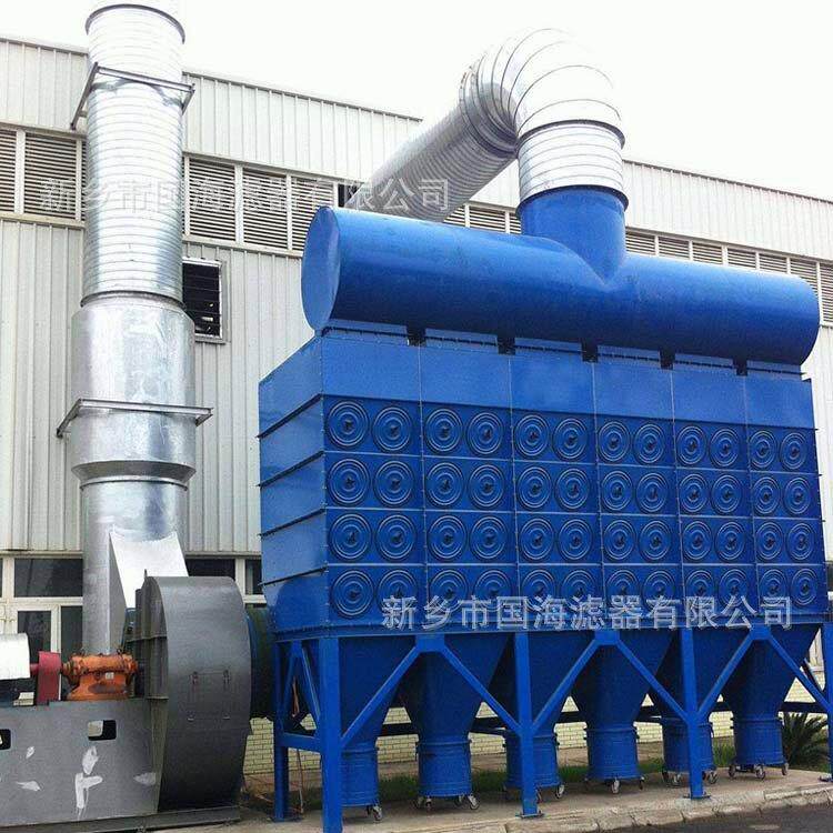 国海喷粉作业车间用粉尘收集器空气过滤器脉冲滤筒除尘器量大优惠