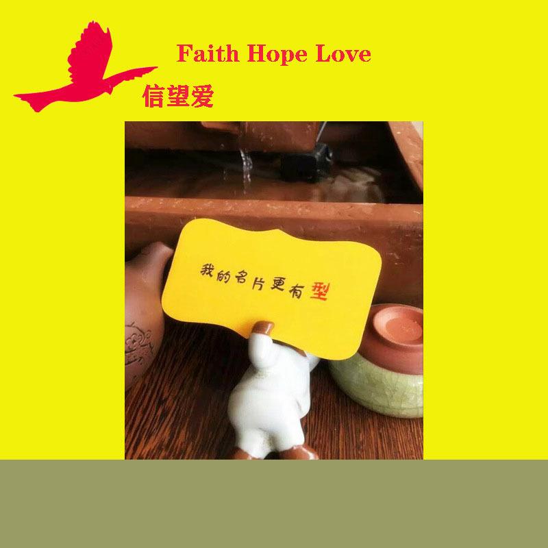 切卡机 PVC 个性化名片 异型尺寸 圆角名片 切名片机