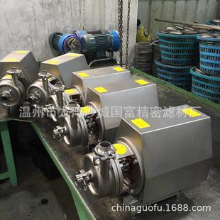 厂家生产自吸式清水离心泵IH型化工离心泵多级离心泵