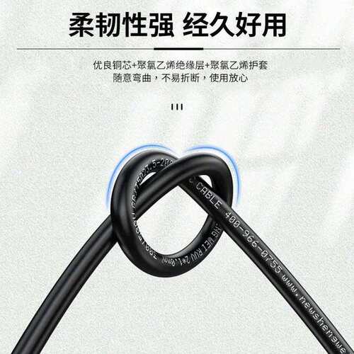YC橡套线2*1紫铜线 绝缘防水矿用工程电线 工业中低压电力电缆
