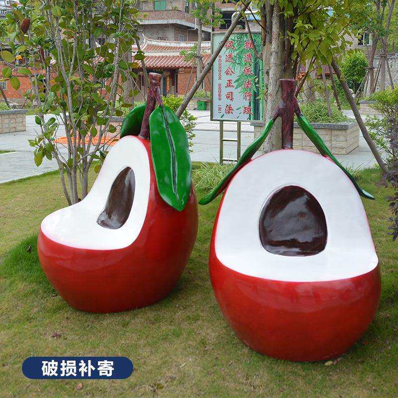 创意玻璃钢水果座椅公园庭院休闲区等候座椅植物园户外水果雕塑
