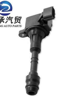 供应老天籁2.5点火线圈22448-8J11522448-8J11122448-8J11C