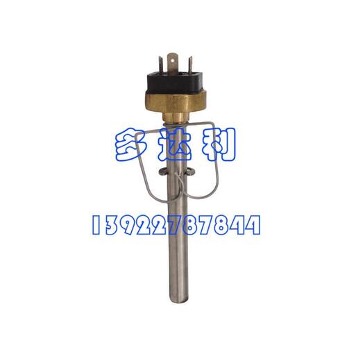 WM12FA017EE 开利电加热管 Carrier HEATER 230V 125W