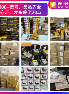 绝缘克测试仪安装福禄多功能/f1663回路仪器fluke1664fc测试f1662