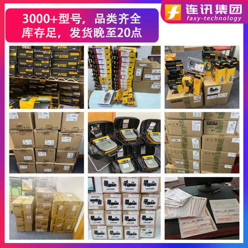 图热线testo440风速风速热线测量仪 德多功能套装有线套装风速计