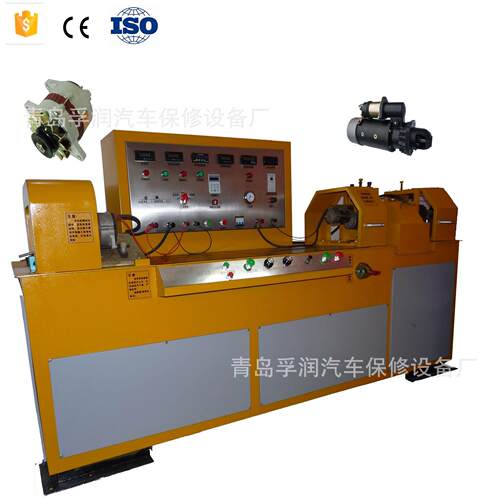 特价供应青岛孚润FQZ-2A电脑款发电机启动机综合试验台