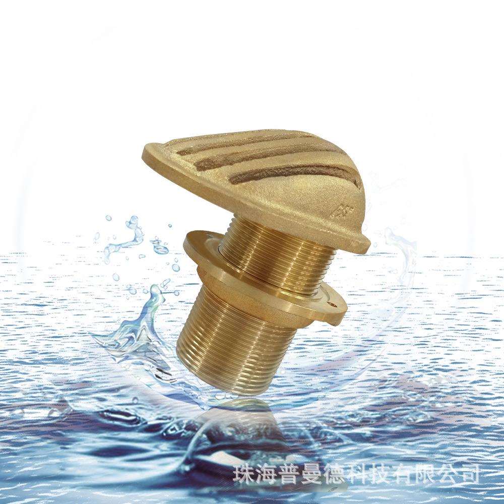 船用青铜海水过滤器 青铜海底门 地漏排水口船舶五金配件防锈防腐