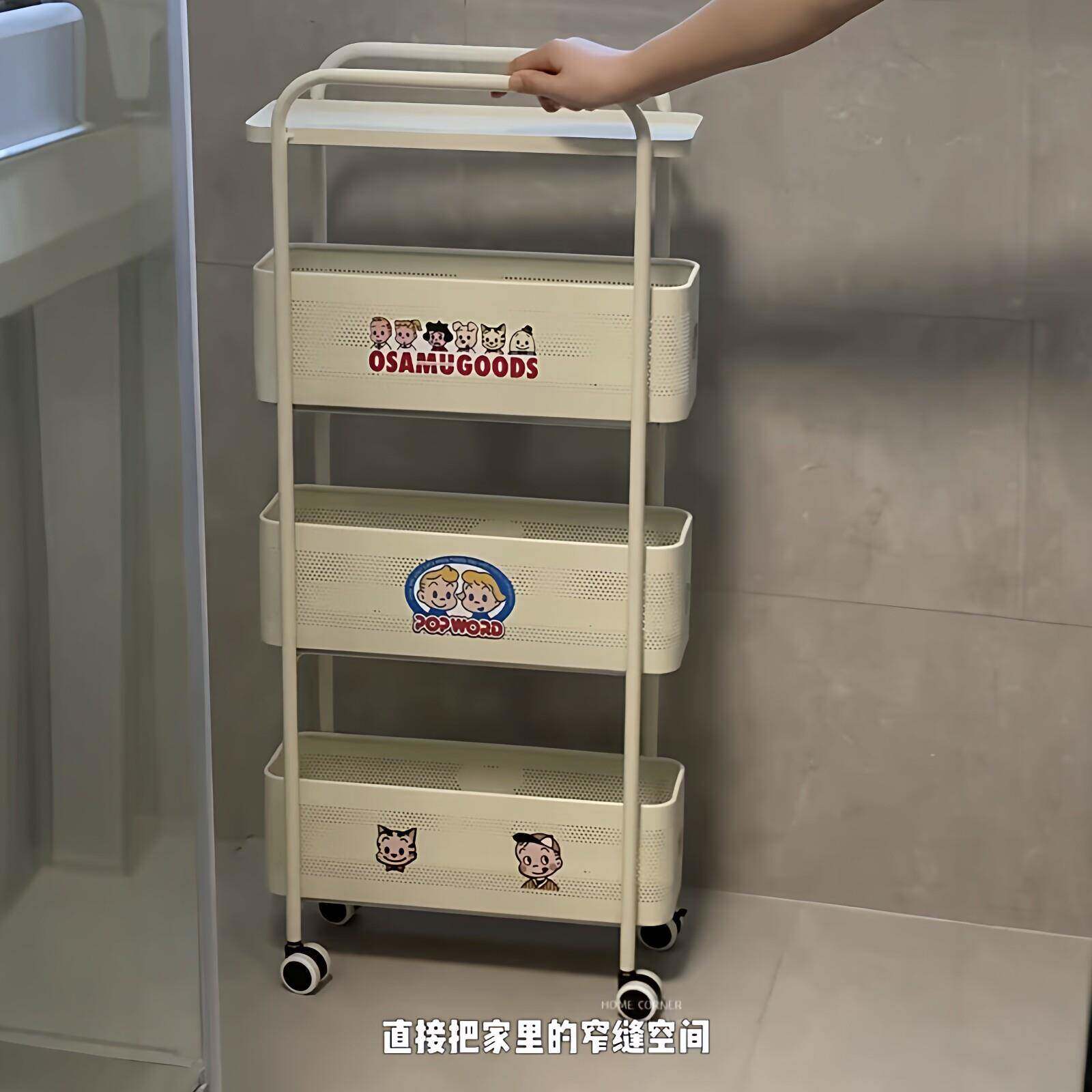 夹缝置物小推车冰箱测面抽拉柜卫生间角落收纳架可移动多层调料架