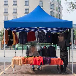 摆地摊专用雨伞摆摊雨伞四角防风户外防晒四脚雨伞遮阳的落地大伞
