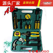 螺丝刀组合工具8012 车载应急工具箱套装 A款 五金工具12件套便携式