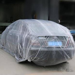 Car 喷漆遮蔽膜油漆家具防尘保护膜4.8m 150m Whole Film Masking