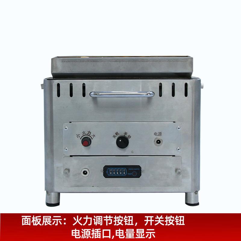 家无烟烧炉HBL-001多功用烤能款插电新型室内小型不锈钢烧烤炉子