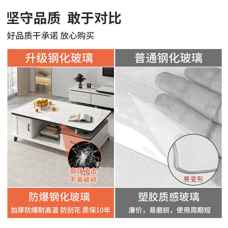 茶几厅家用小户型茶桌欧式茶几客简约HTM现代钢化子玻璃几电视柜