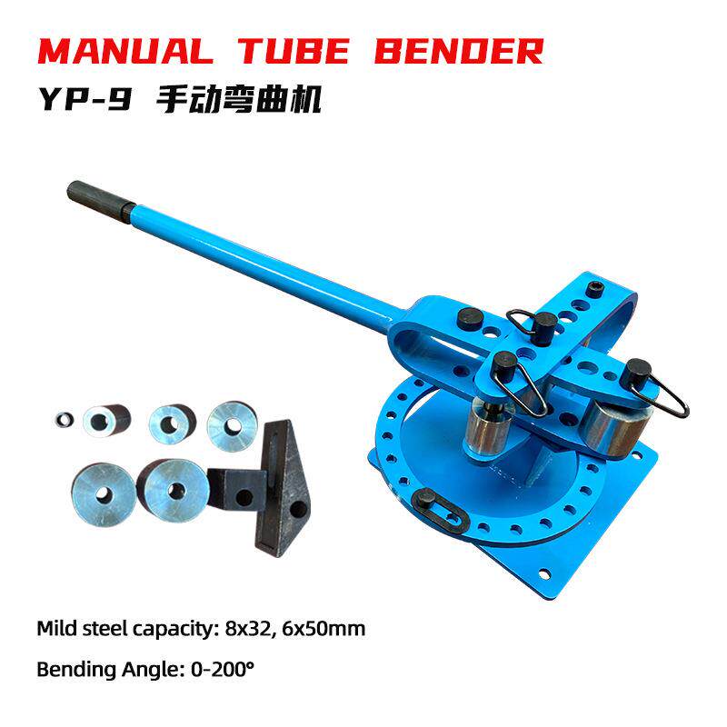 YP-9手动台式紧凑型弯管机7个圆形模具加长手柄弯曲角度可达200