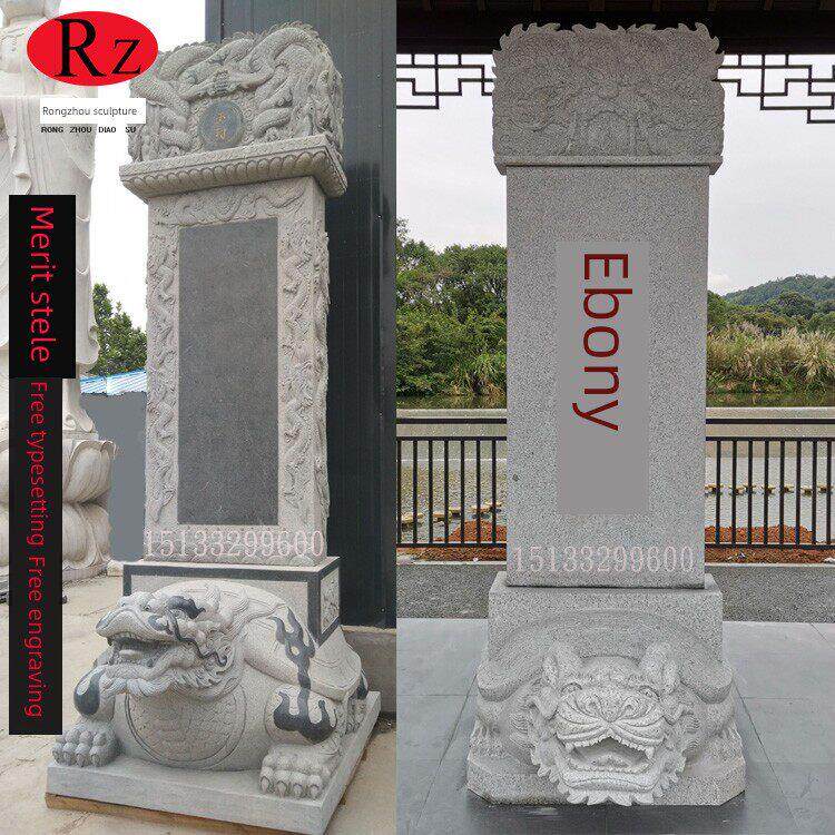 石雕龙龟石蓝石龙龟寺彷古大理石功德石白色大理石型材雕刻定制