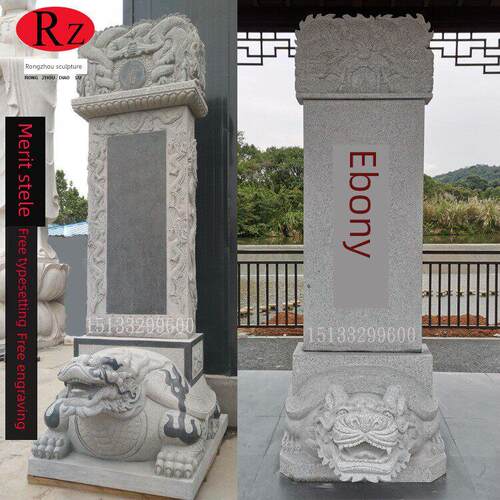 石雕龙龟石蓝石龙龟寺彷古大理石功德石白色大理石型材雕刻定制