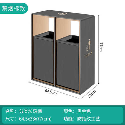 大堂电梯写字楼桶走廊口不锈钢酒店带烟灰垃圾桶商场烟灰缸高档