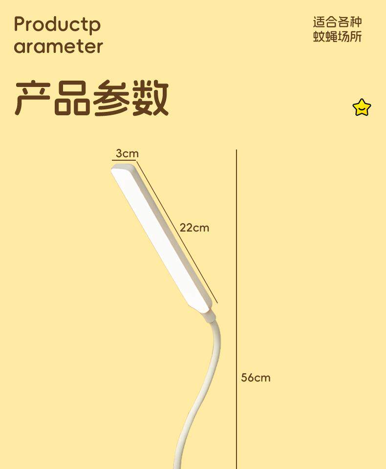 Лампа для чтения 可充电宿舍小台灯大学生护眼学习专用夹子夹式床头阅读灯书桌台风