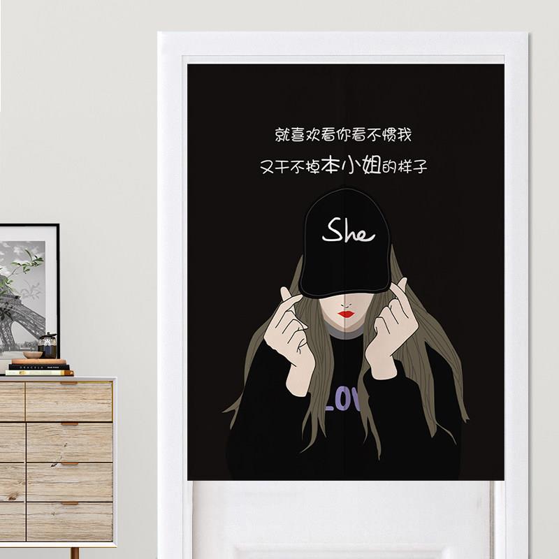 创意门帘卧室半帘隔断帘家用卫生间遮挡帘个性厨房布帘魔术贴帘子