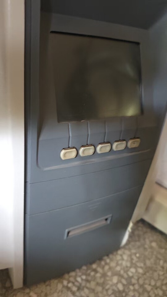 5月4日北京【京械6486】单位淘汰报废处置眼压计一台网络拍卖公告