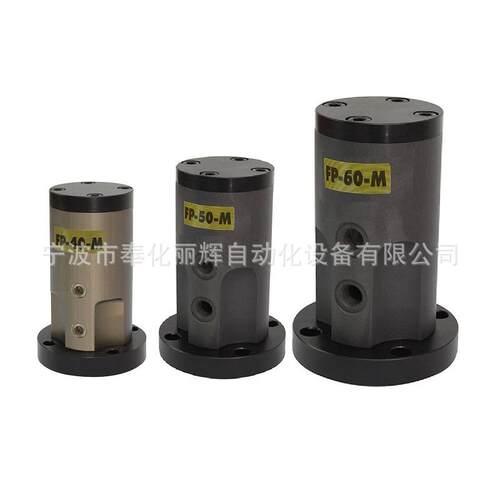 FP-50-M活赛往复式气动振动器 FP-50M振动器 FP-50-M气动振动器
