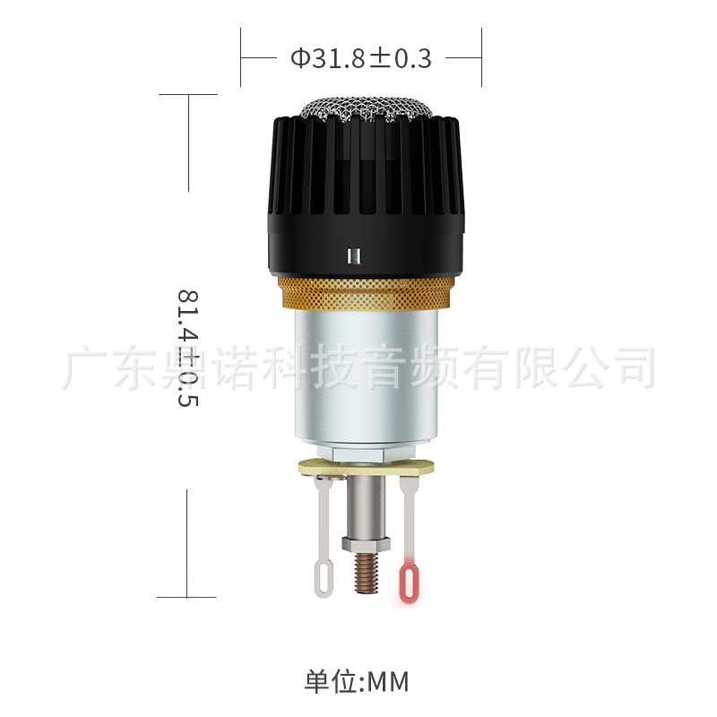 新款Y6 吉他萨克斯风乐器专用话筒咪芯 传声清透清晰明亮动圈咪头