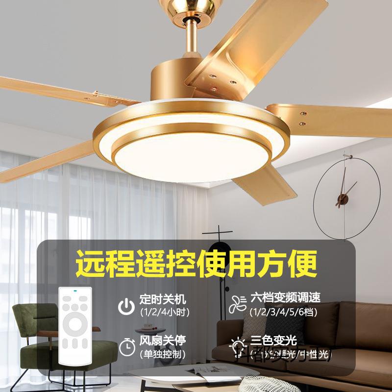 吊扇大风力超静音餐厅灯带风扇客厅一体灯风扇灯带灯吊扇铁叶子