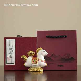 马年送客户男生男朋友老外领导父亲生肖生日礼物伴手礼纪念品礼品