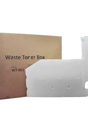 适用京瓷WT-861废粉盒7052 8052 CS6500 6501 6550 6551 废粉仓