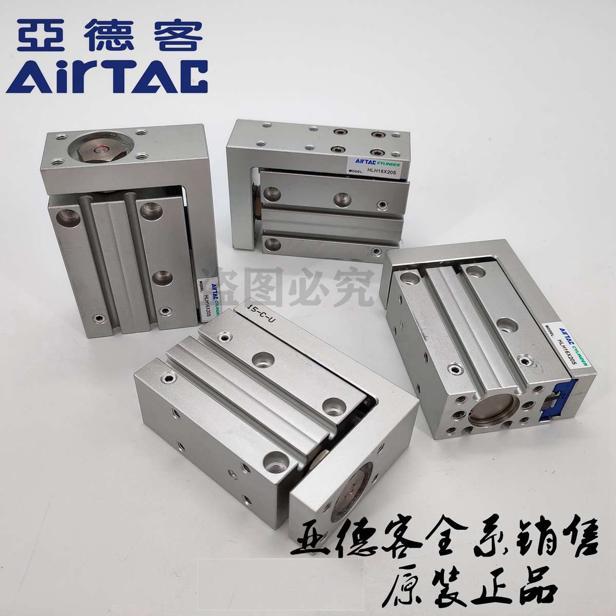 亚德客气缸HLH6 HLH10 HLH16X5S/10S/15S/20S/25S/30S/40S/50S/60