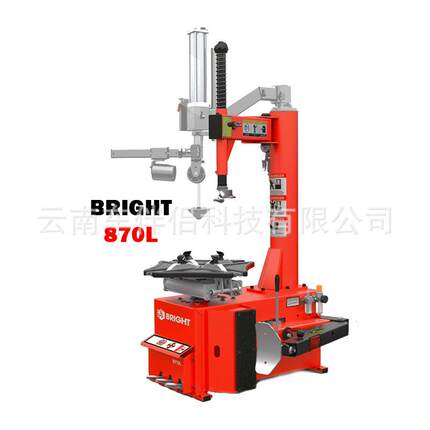 火鹰BRIGHT豪华高端870L轮胎拆装机